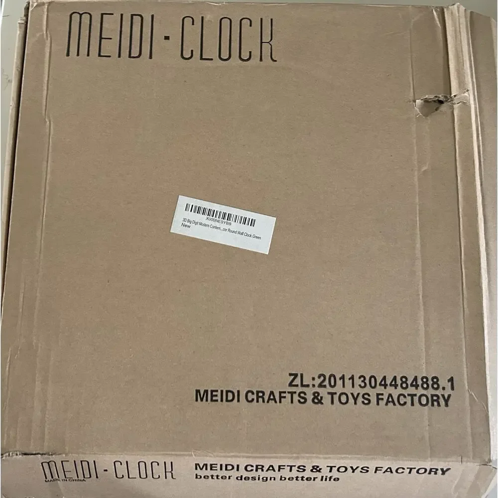 MEIDI 3D Big Digit Modern Round Wall Clock Green White Gray 12” New